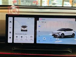 جيلي جيومتري سي